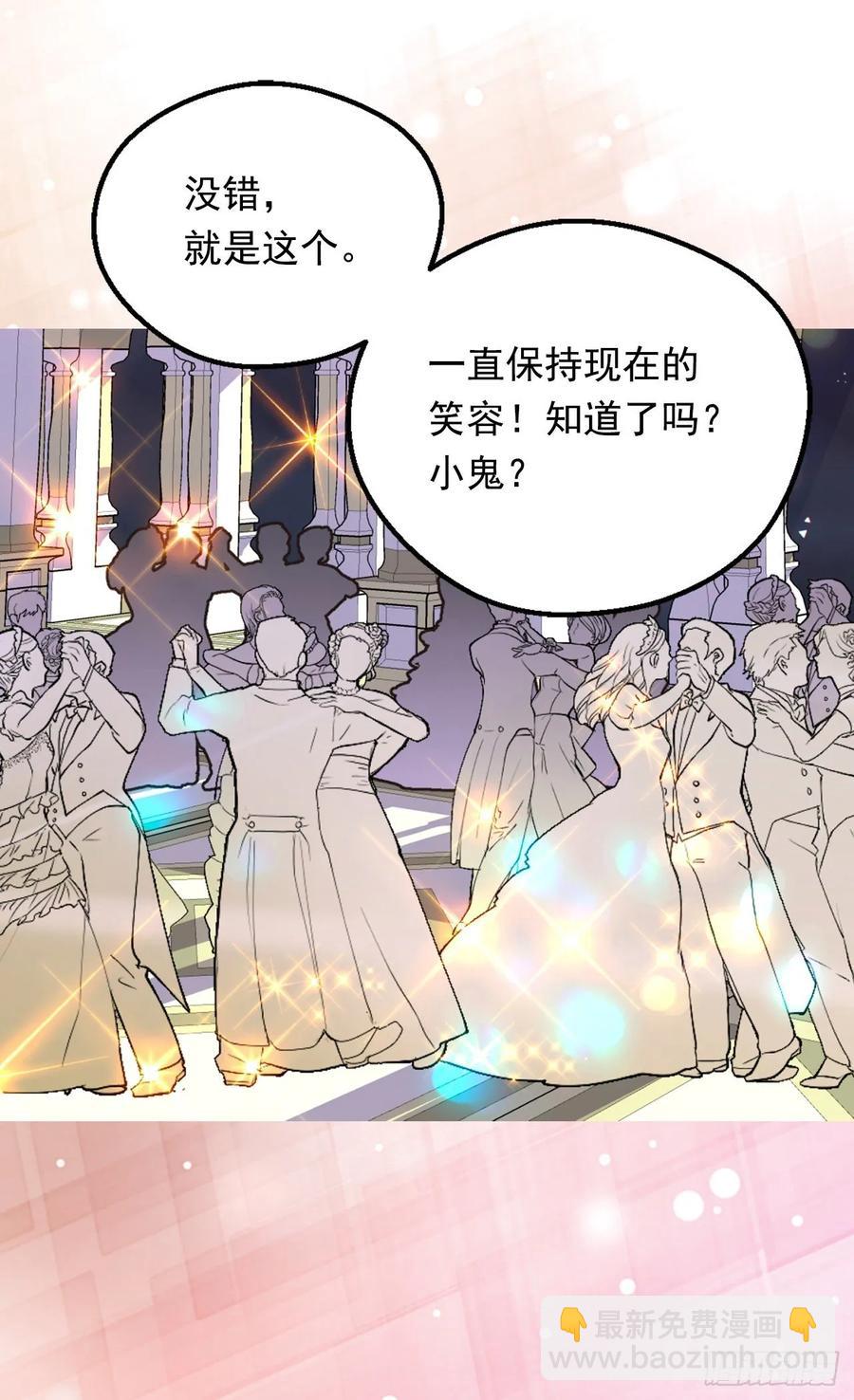 新的神谕47