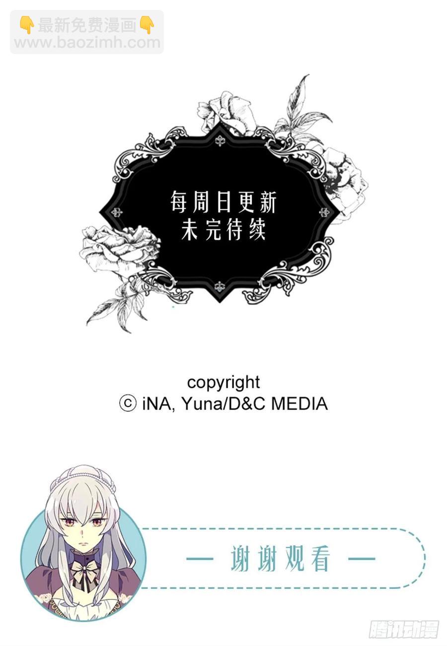 新的神谕55