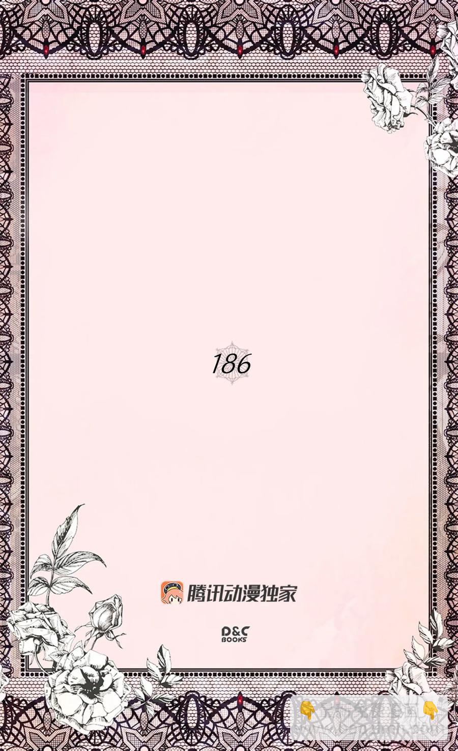 阴谋1