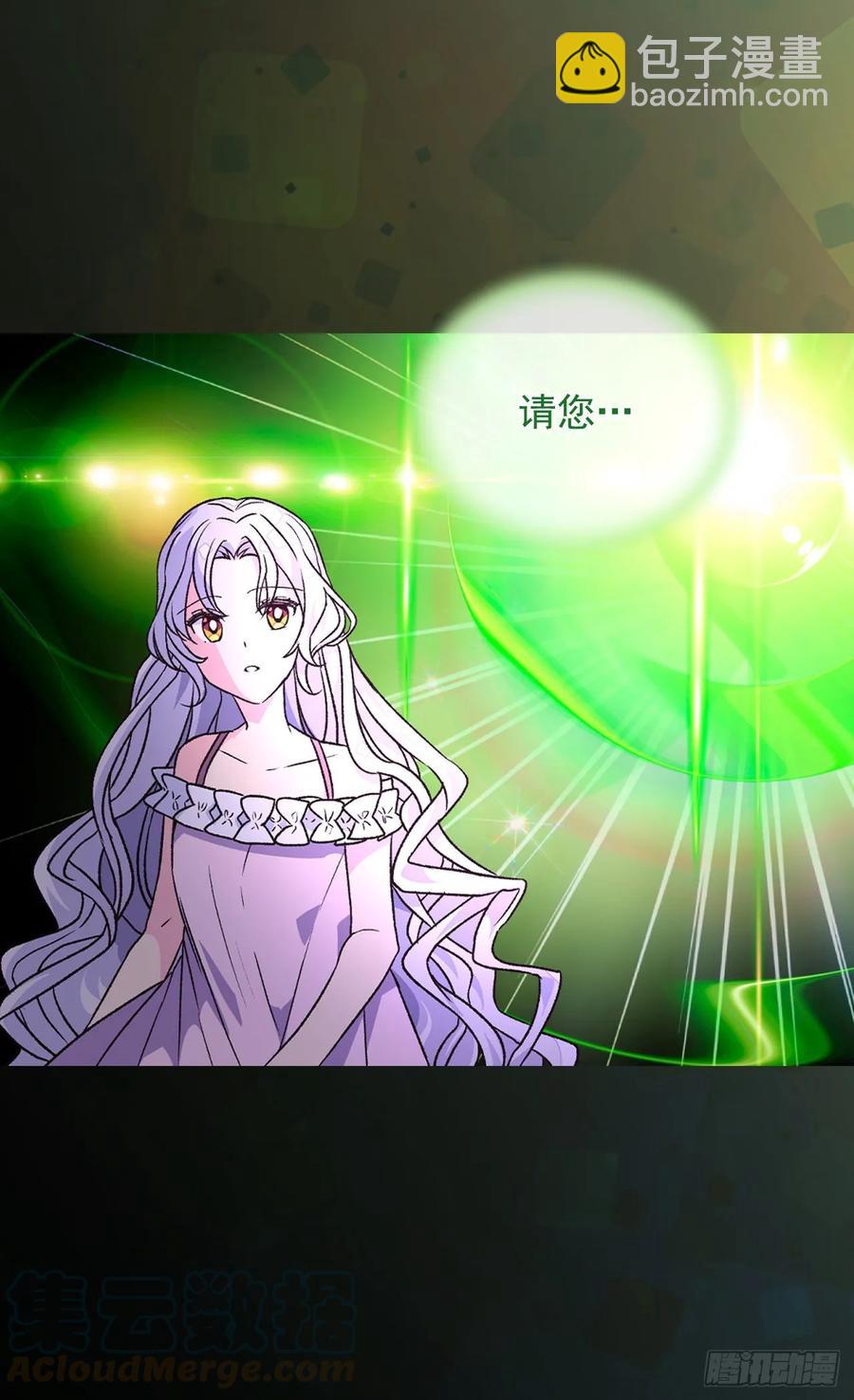 阴谋16