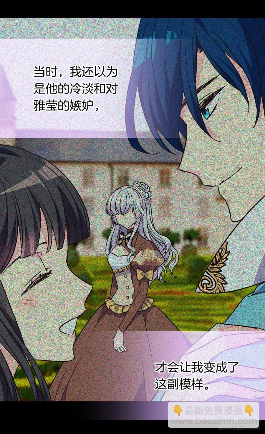 阴谋35