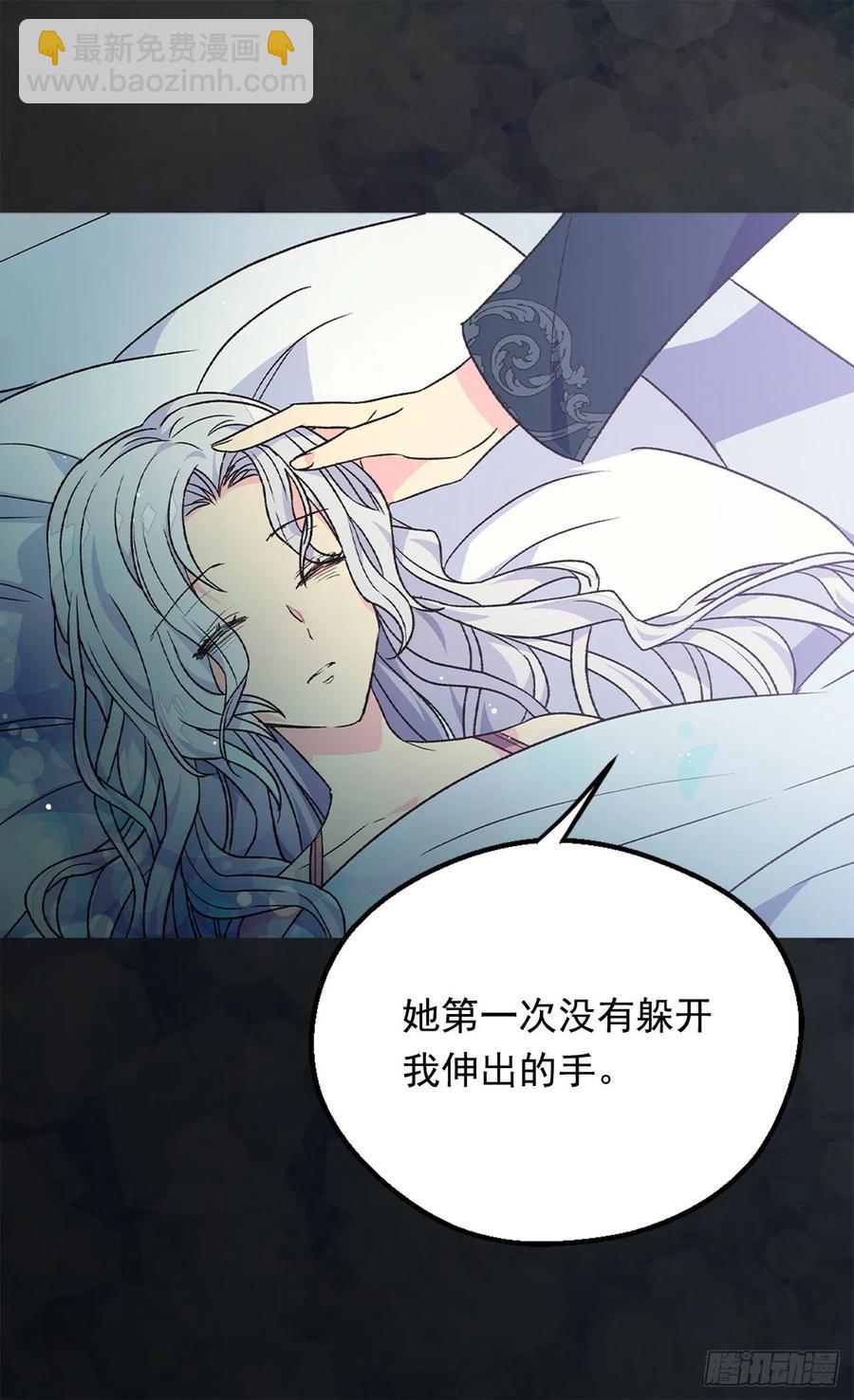 阴谋5
