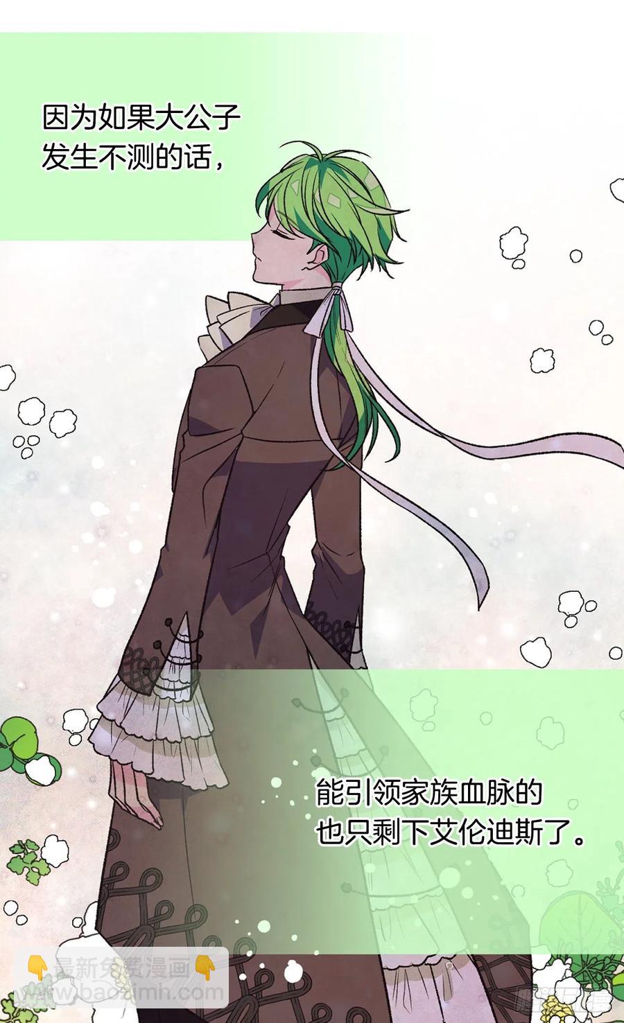 成人礼物26