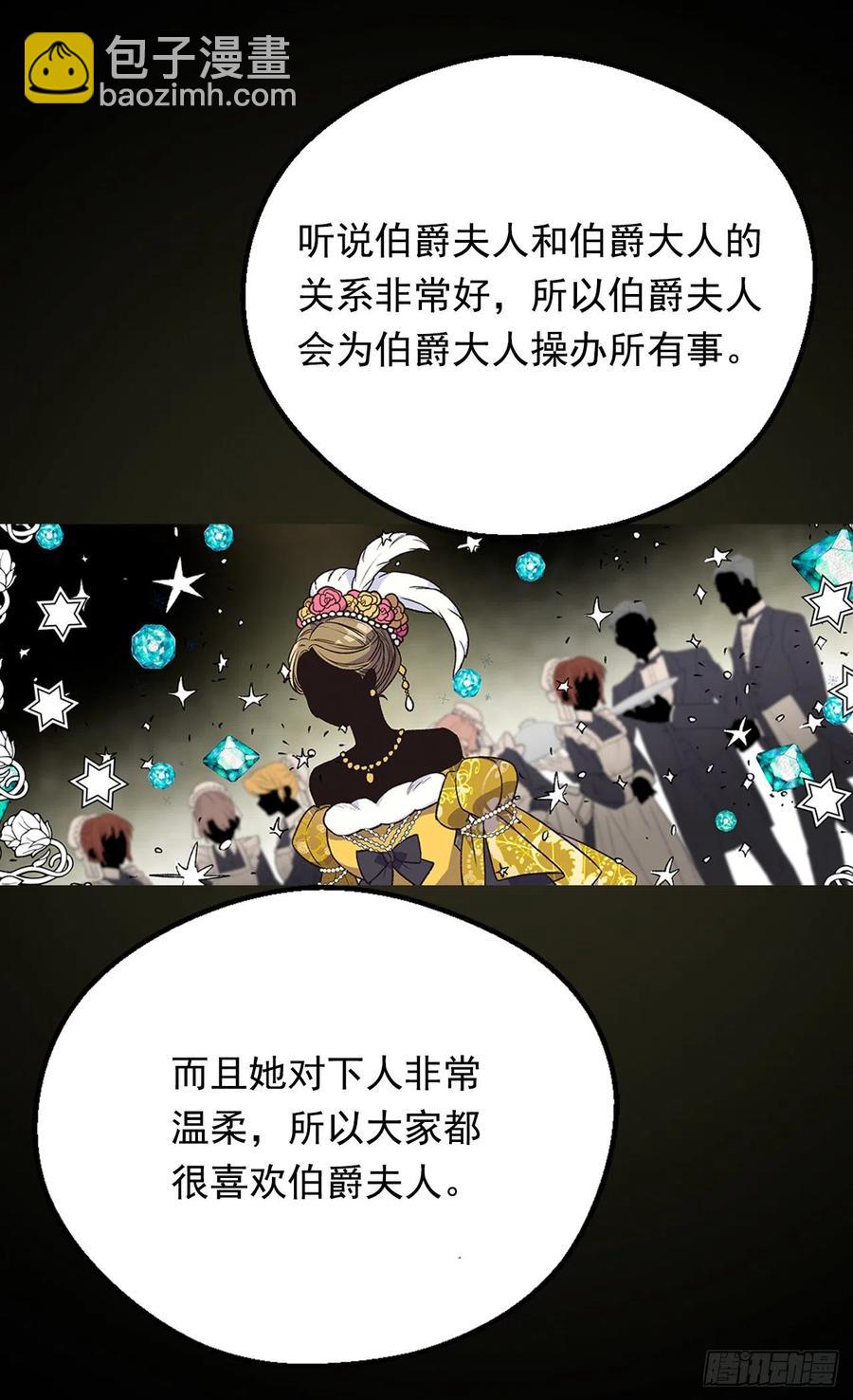 成人礼物35