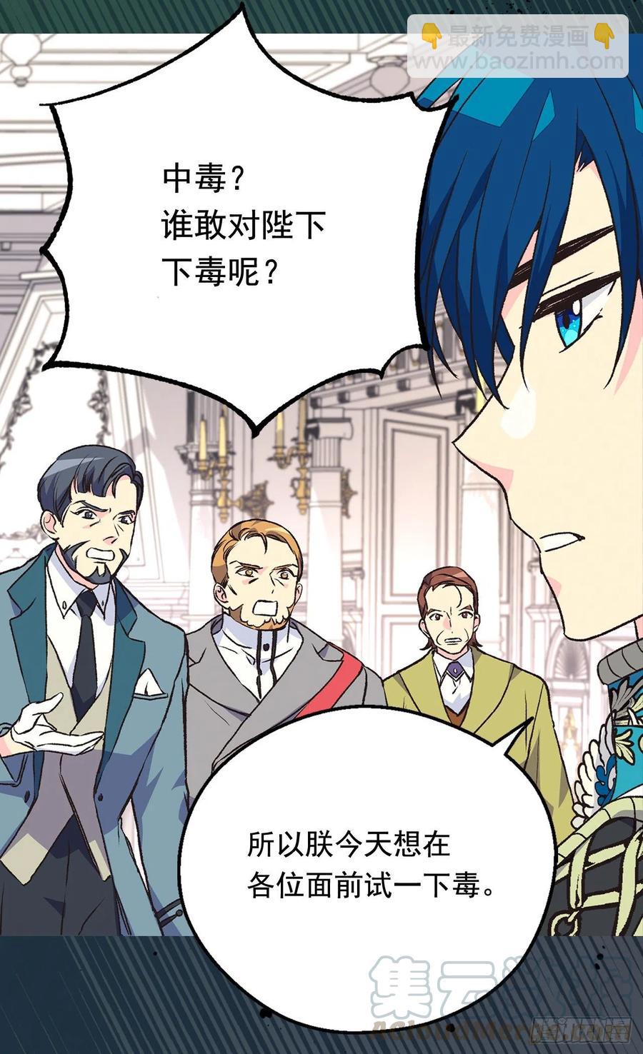 认罪18
