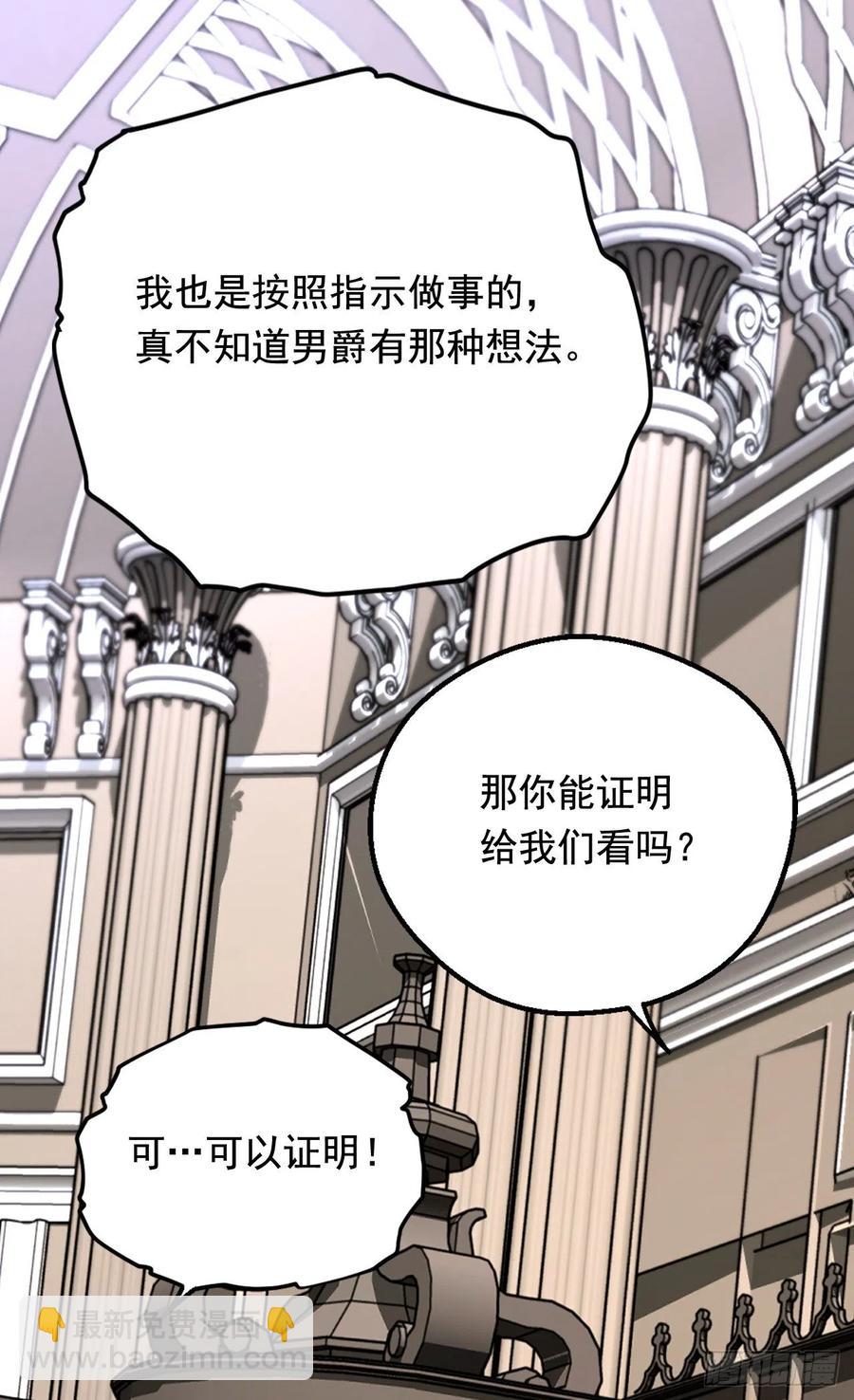 认罪46