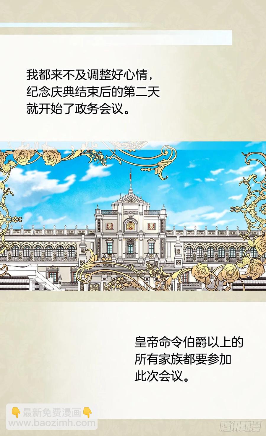 认罪8