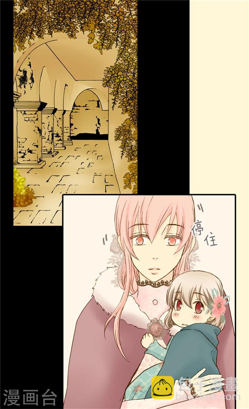 第53话 认干妈20