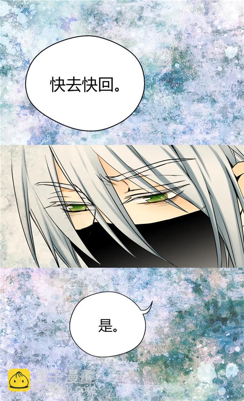 第55话 报复22