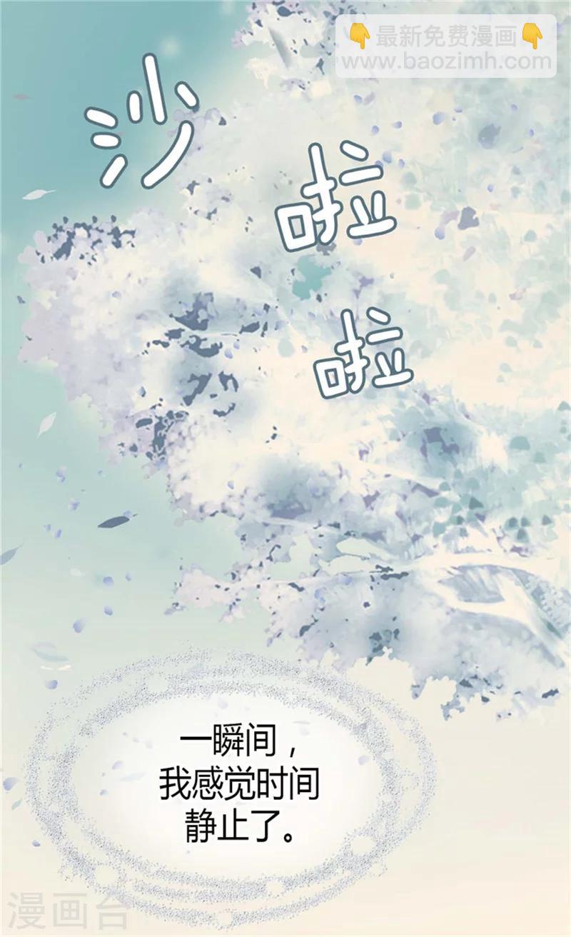 第93话 遇到有人在哭泣22