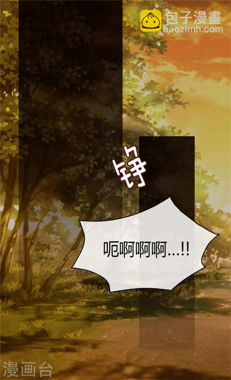 第140话 喜欢你的每一个样子1