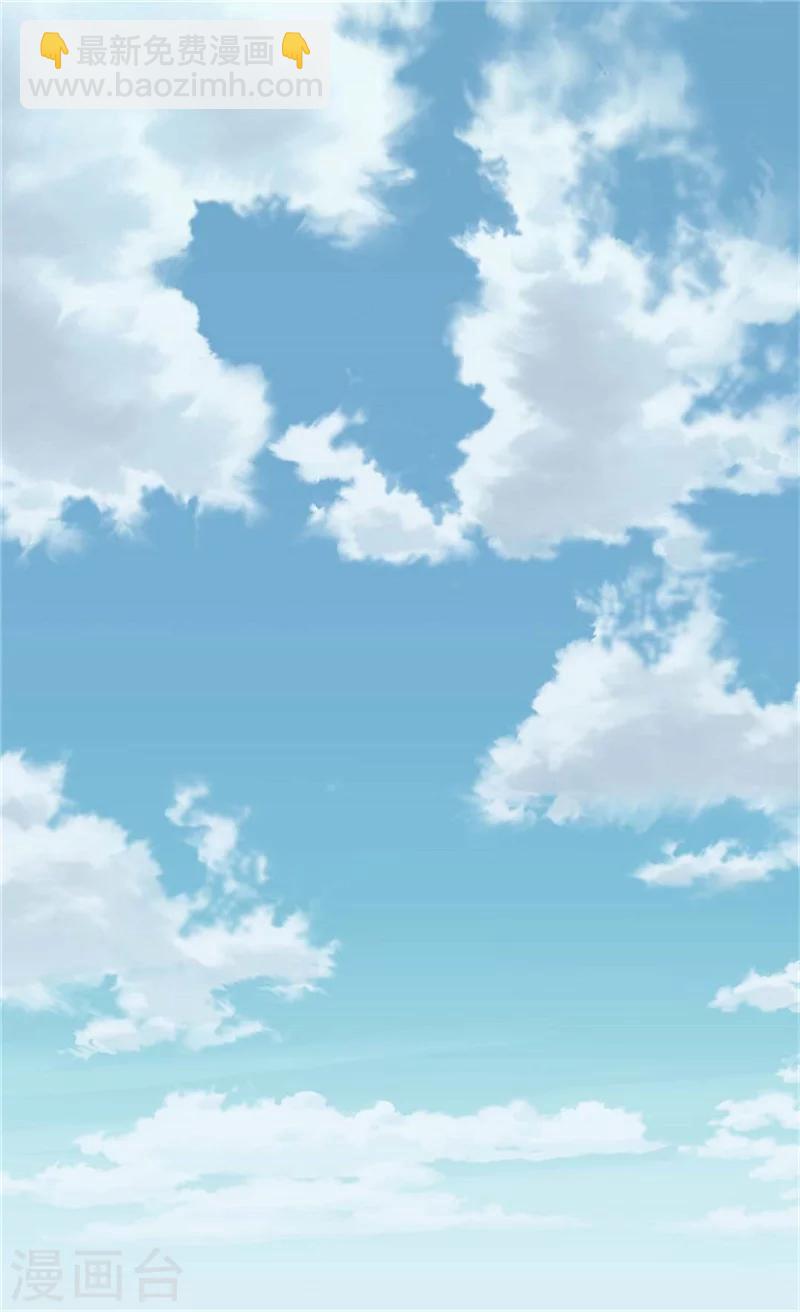 第159话 我要守护阿西西1