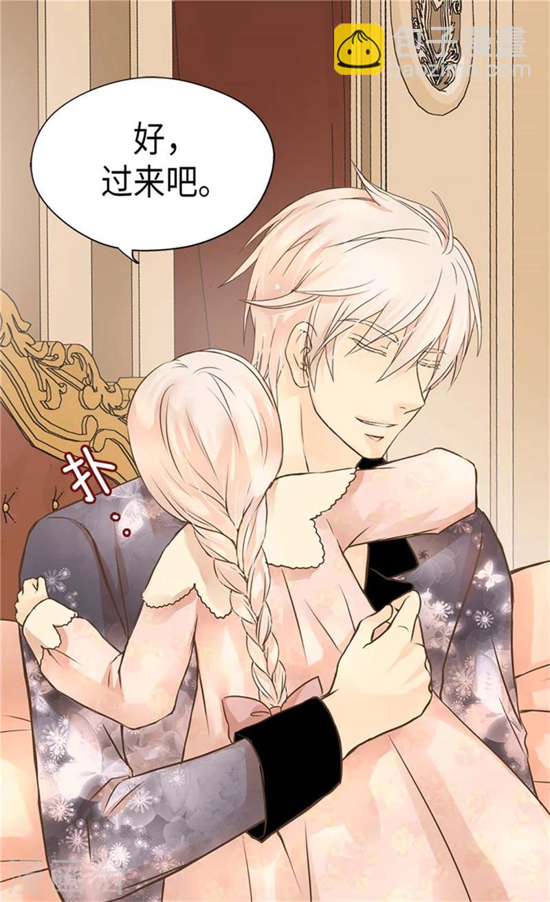 第181话 我要独立？11