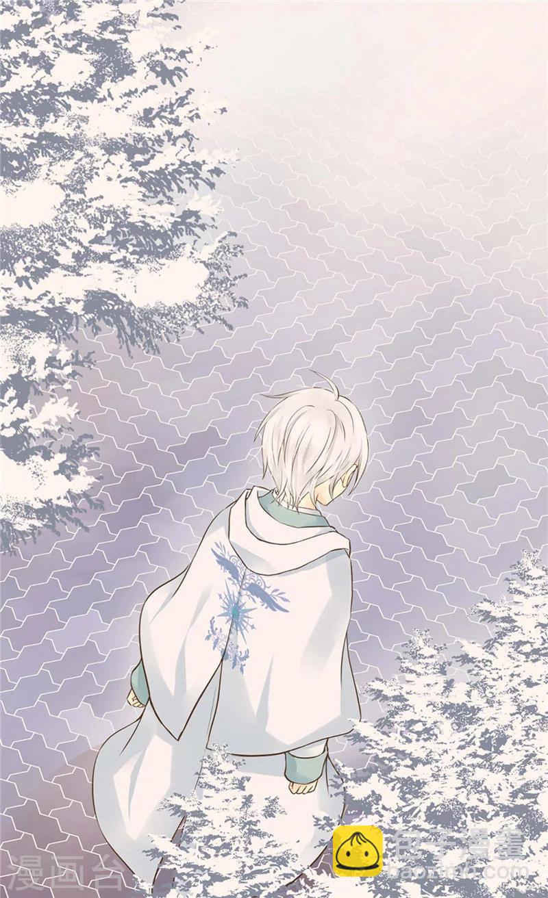 第190话 神秘的银发男孩5
