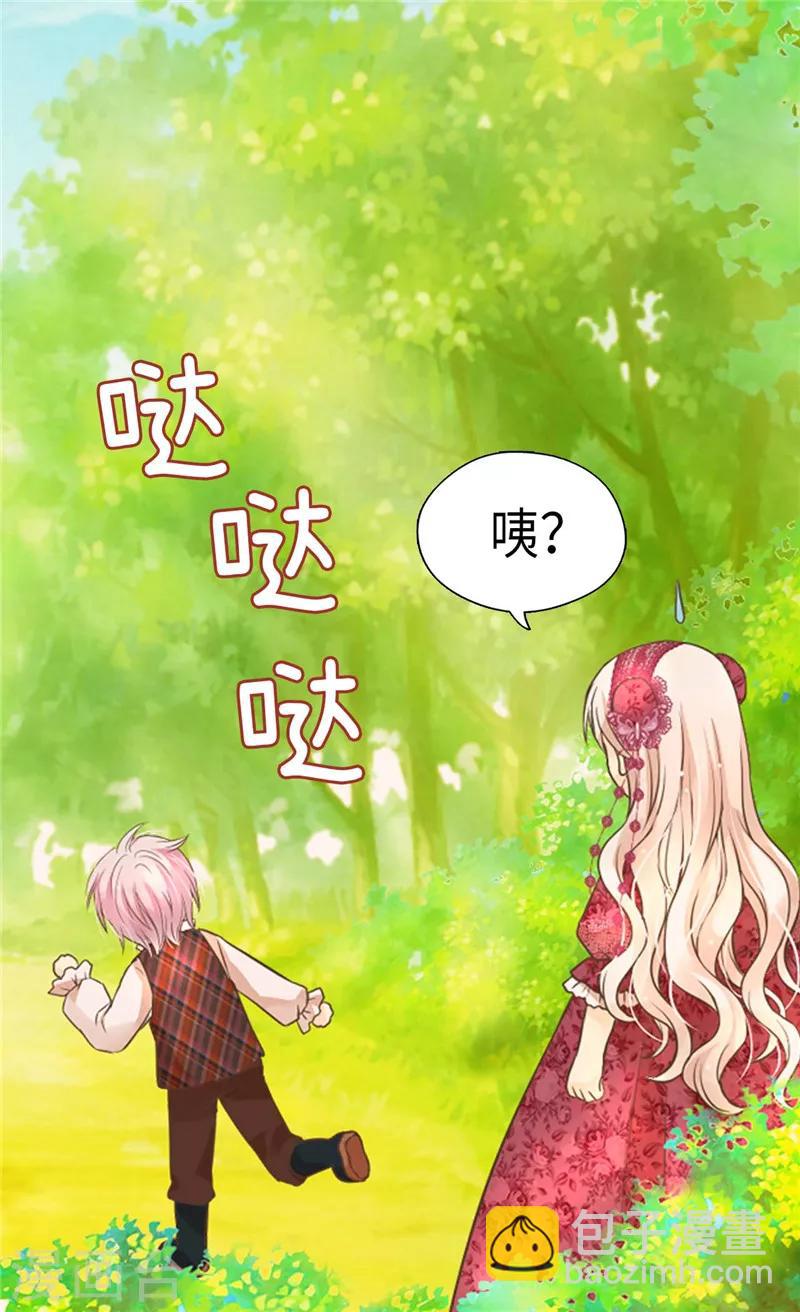 第214话 漂酿姐姐17