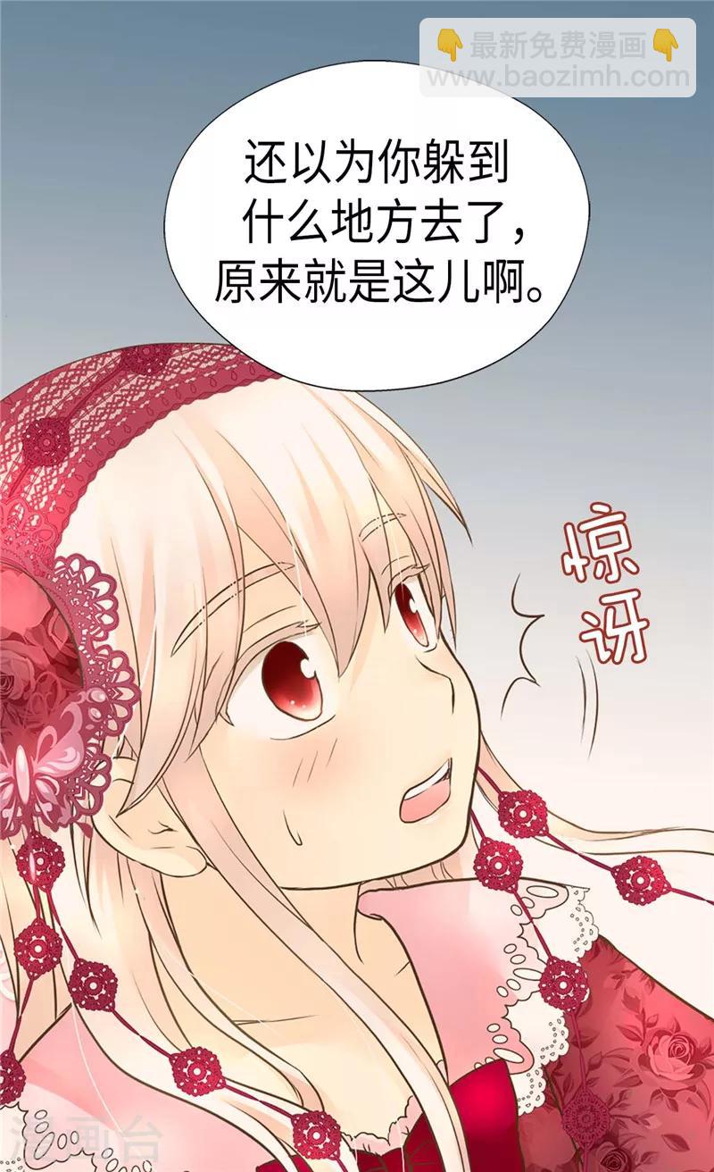 第217话 处死乳母22