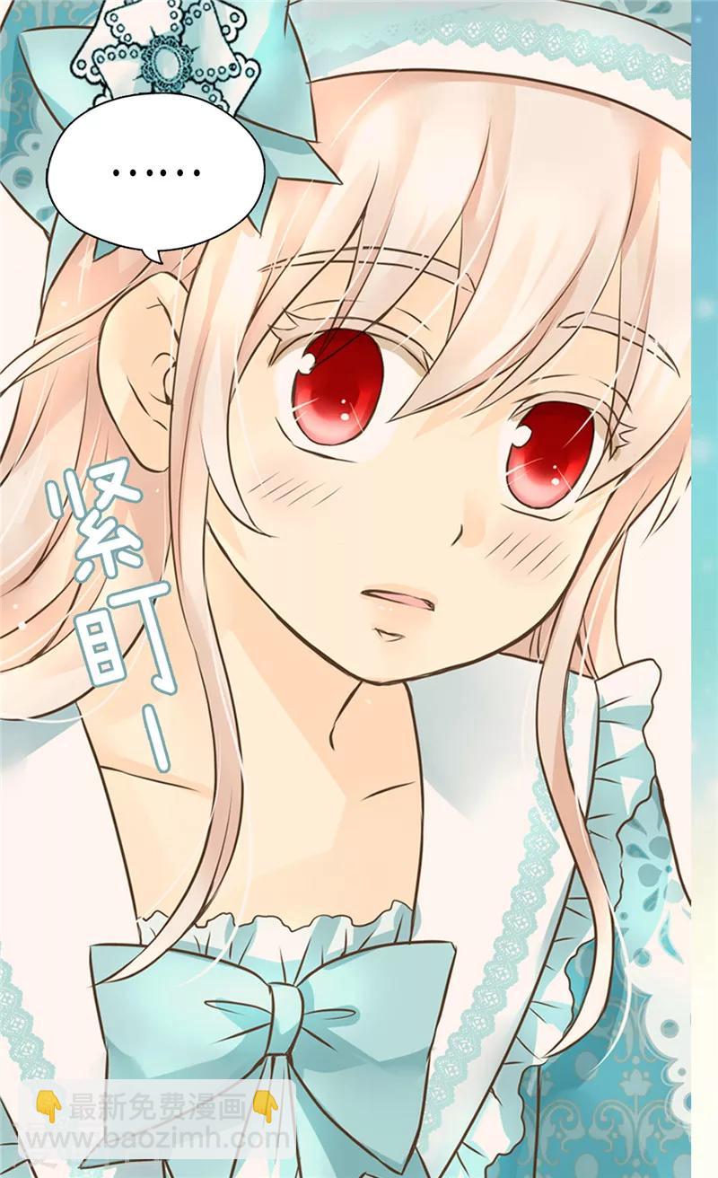 第234话 牵着我的手12