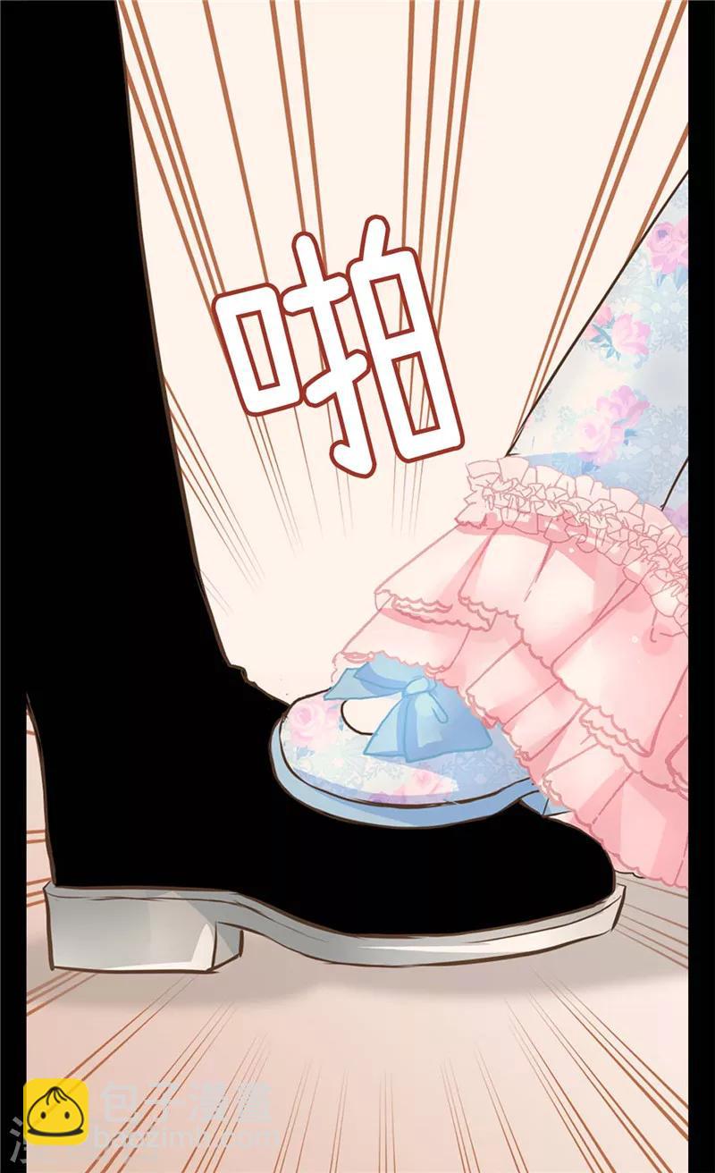 第244话 老爸退下！7