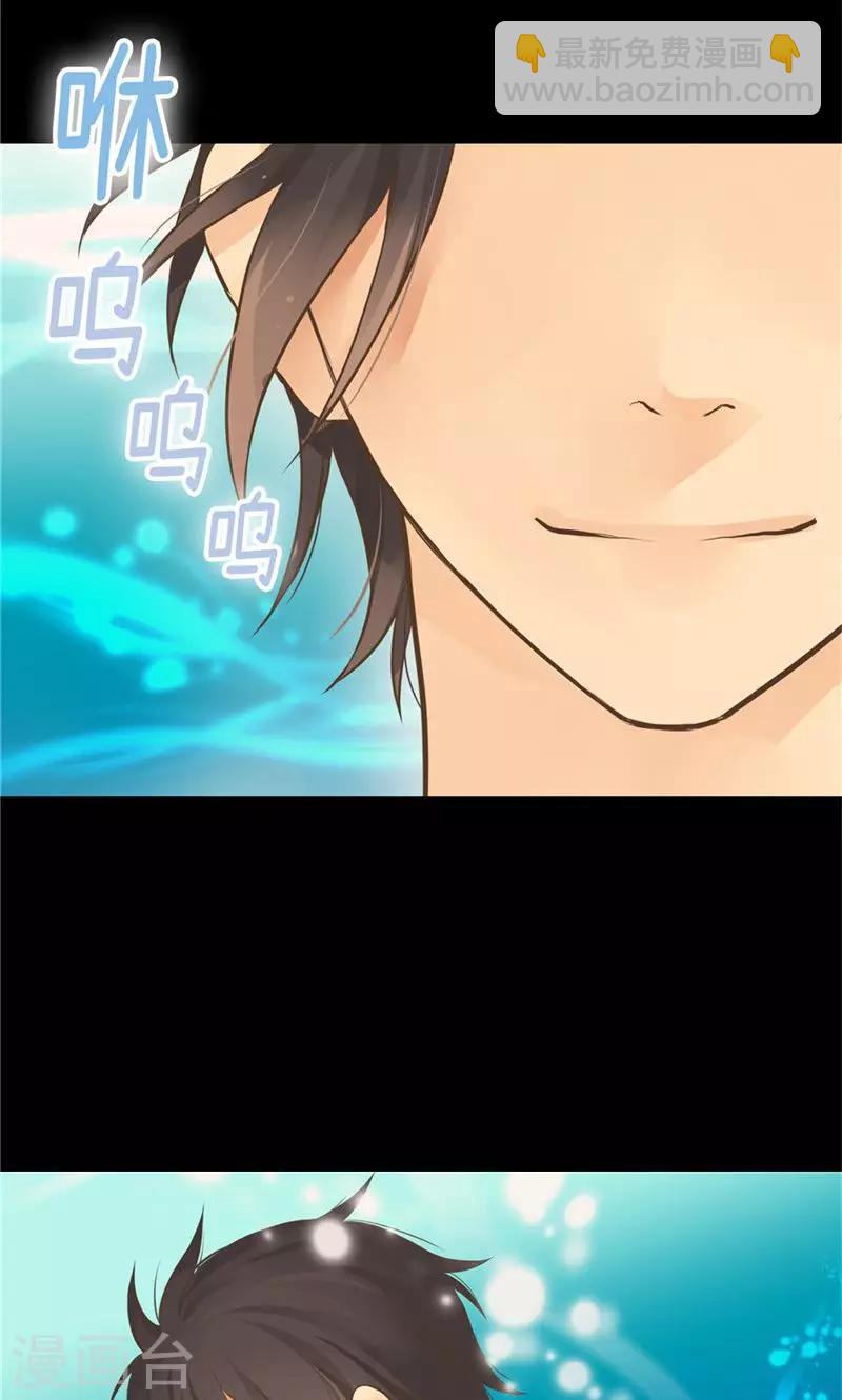 第258话 丹兰斯坦的真身11