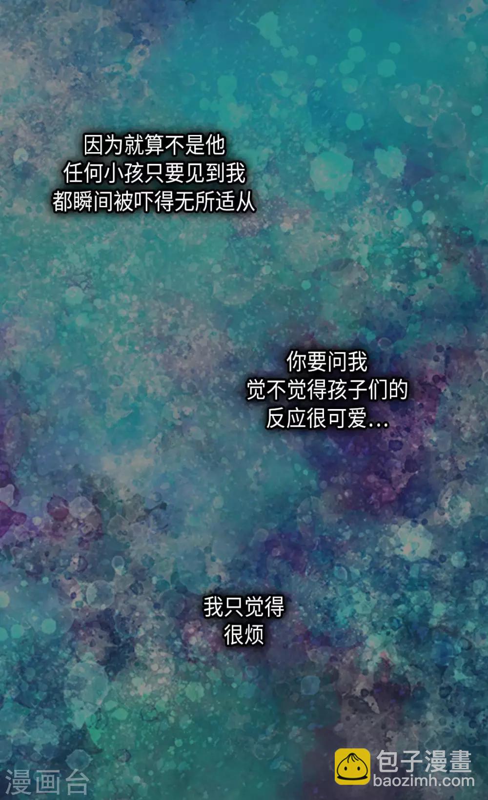 第276话 “他”的真心16