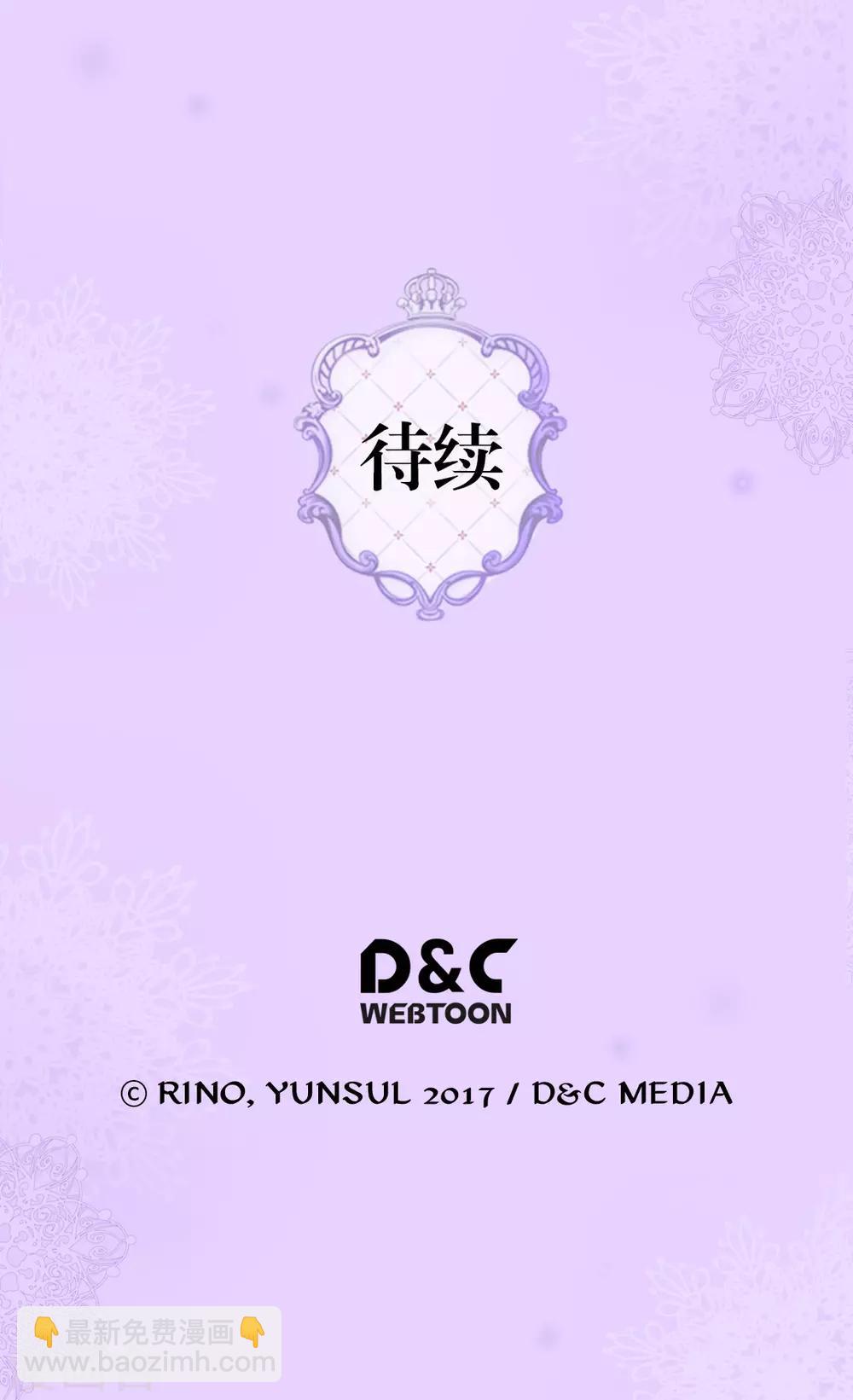 第295话 不觉中成大人30