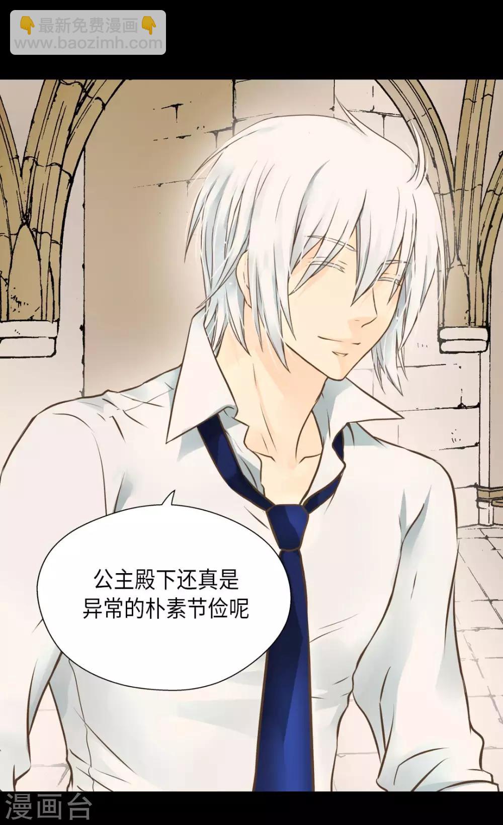 第298话 不能让步的7