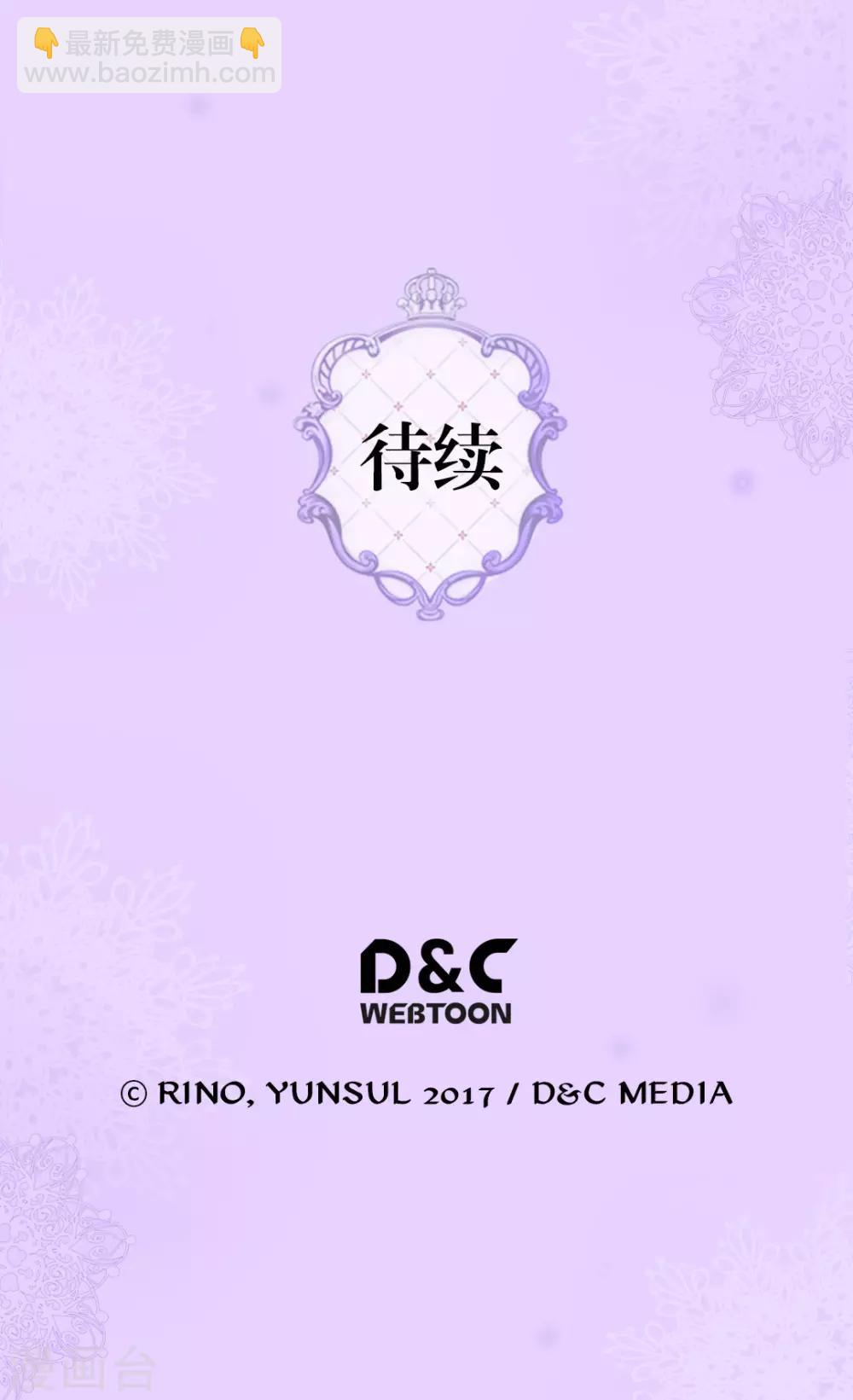 第310话 阿西西你知道吗？25