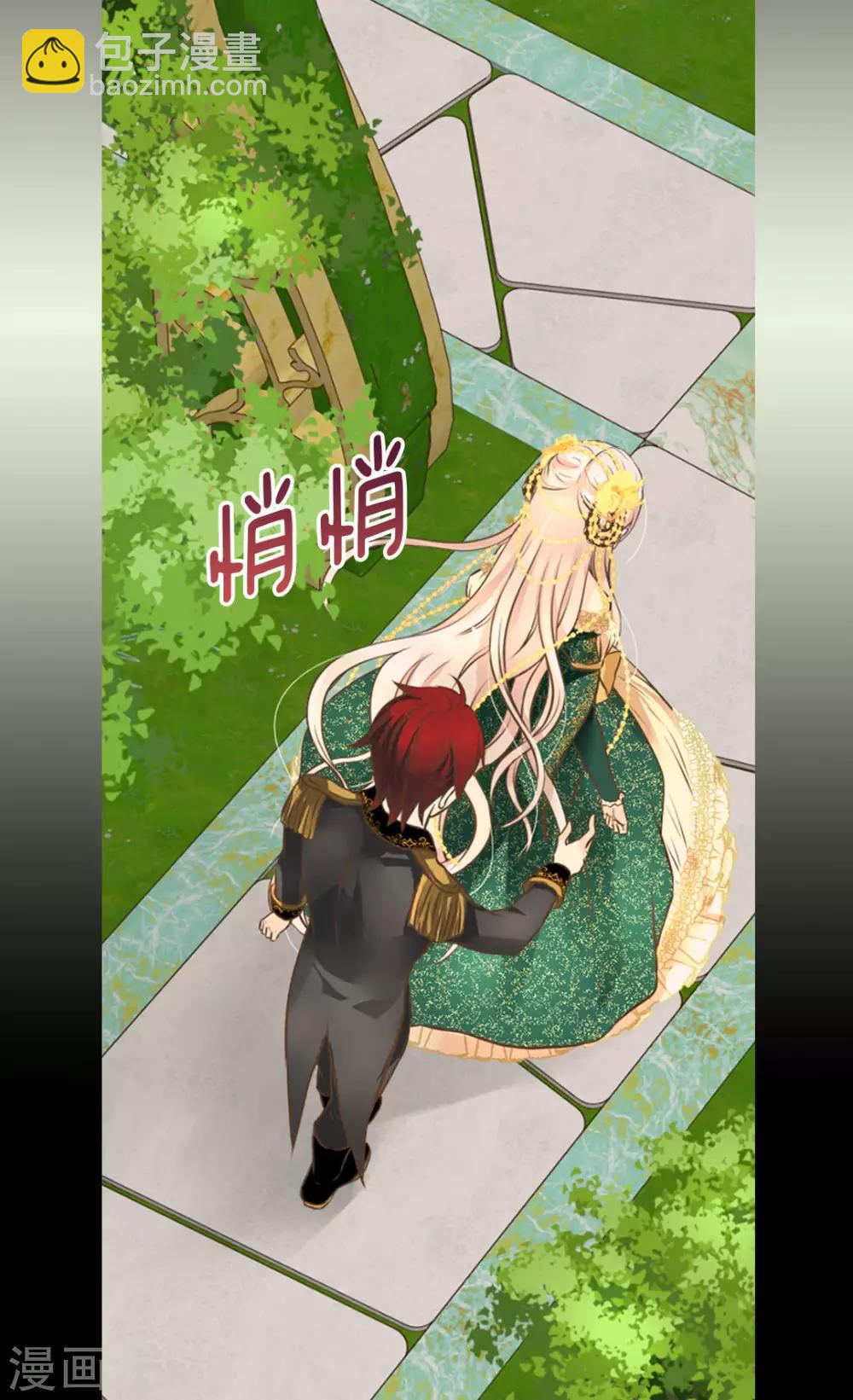 第319话 我还记得1