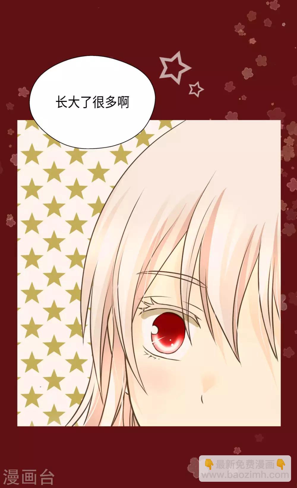 第319话 我还记得20