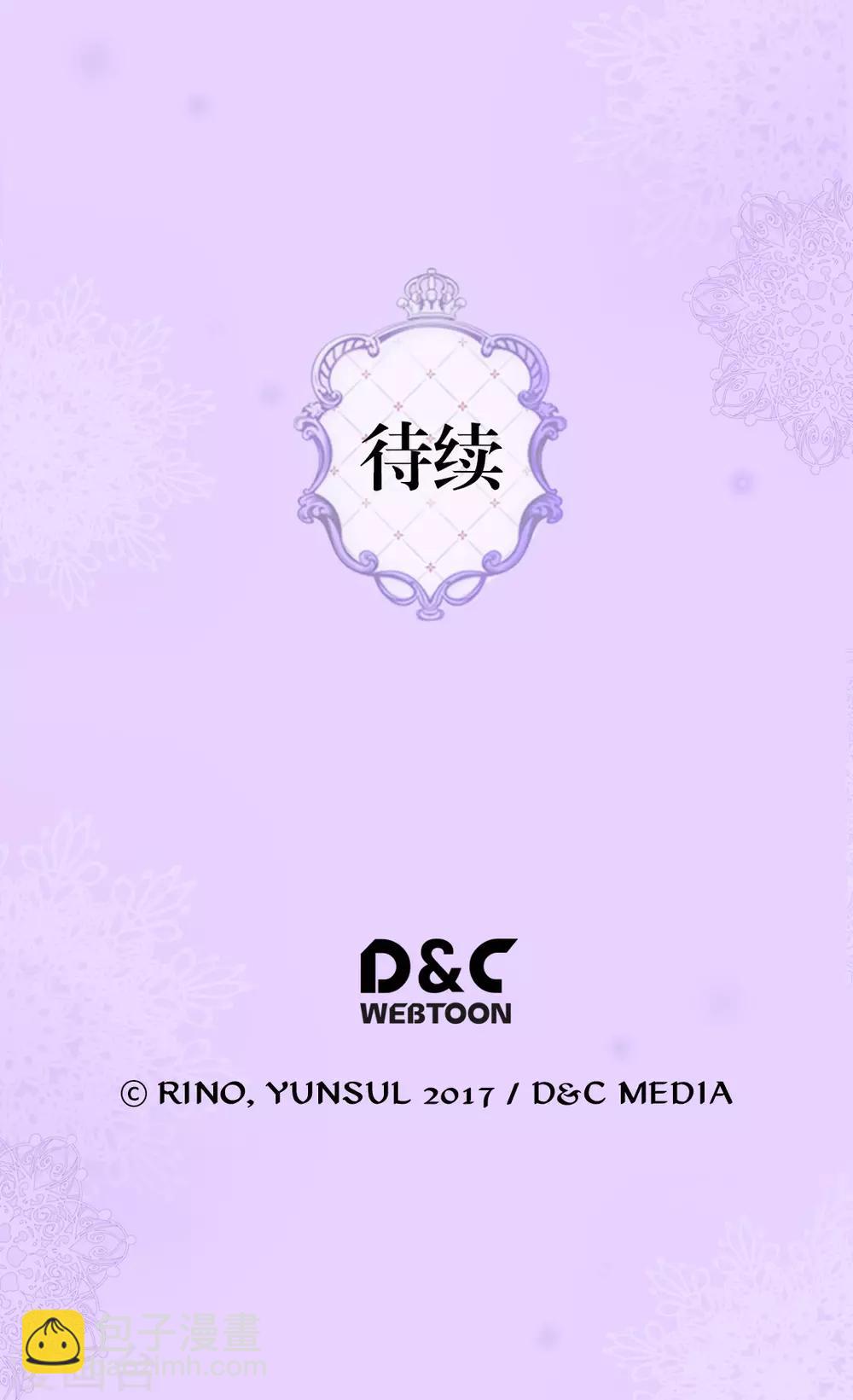 第319话 我还记得28