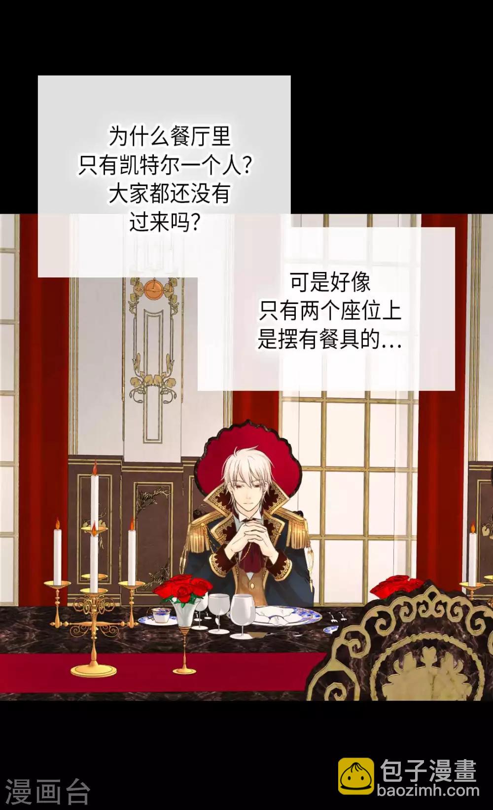第328话 结婚绝对反对3