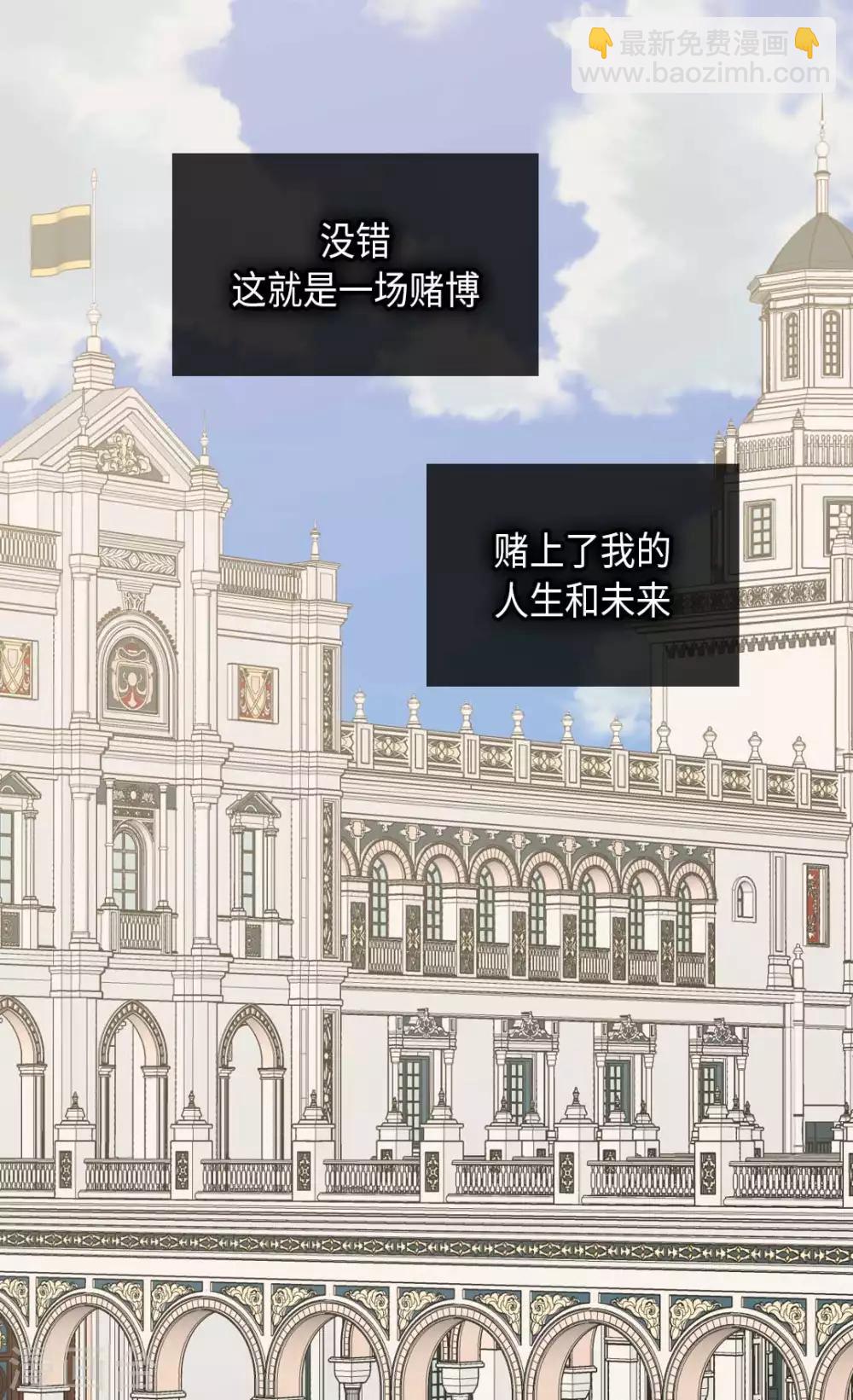第335话 真的要帮吗？18
