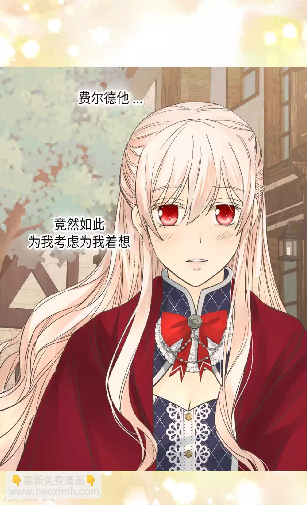 第339话 你不担心吗？19