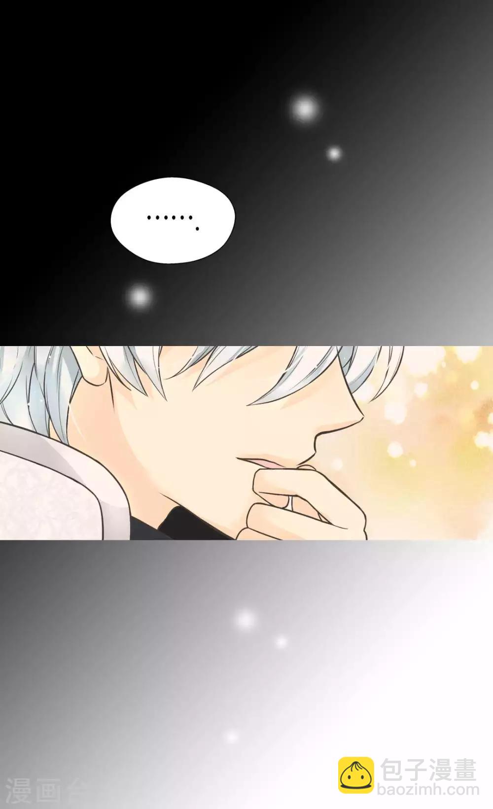 第344话 与您同行16