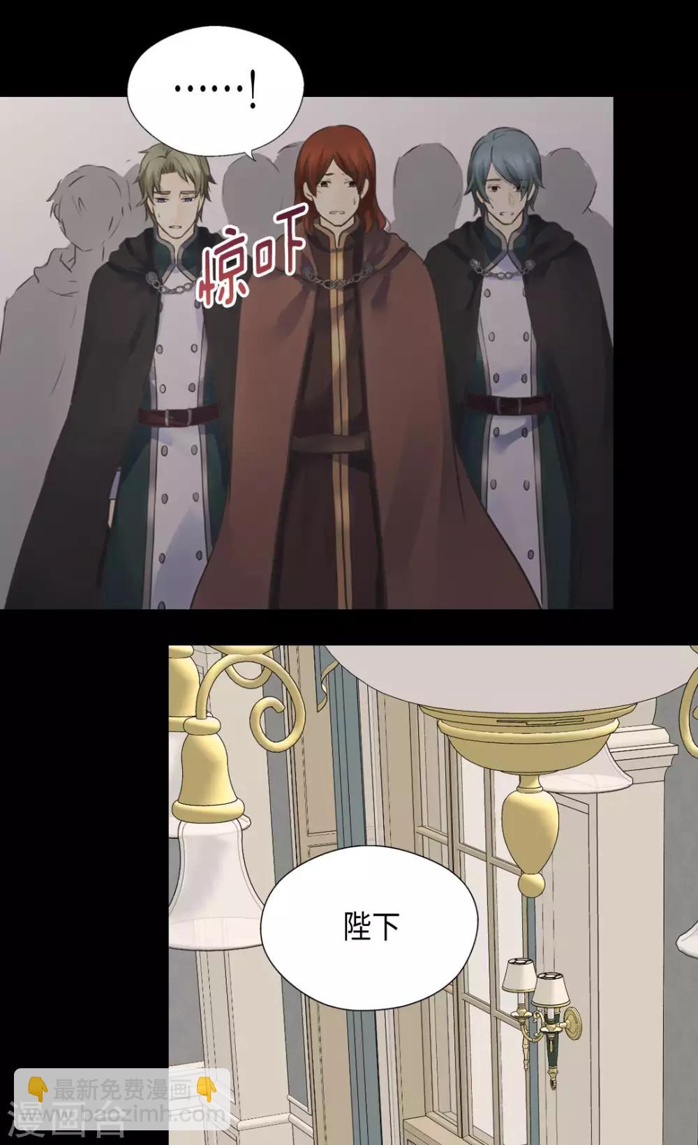 第347话 爸爸的追击2