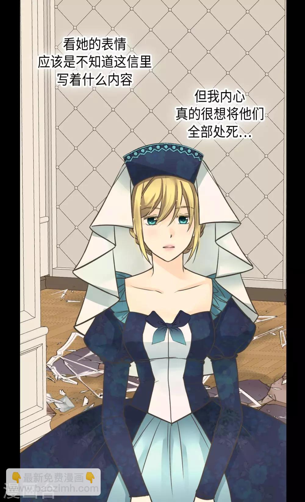 第347话 爸爸的追击8