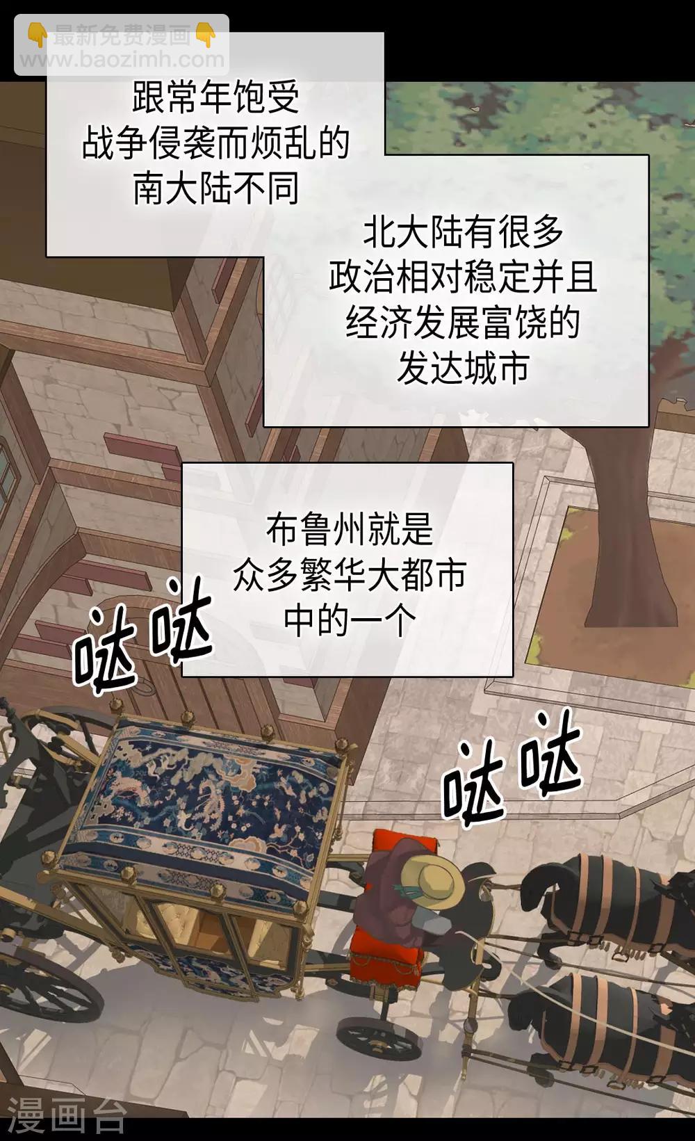 第348话 美妙的气氛14