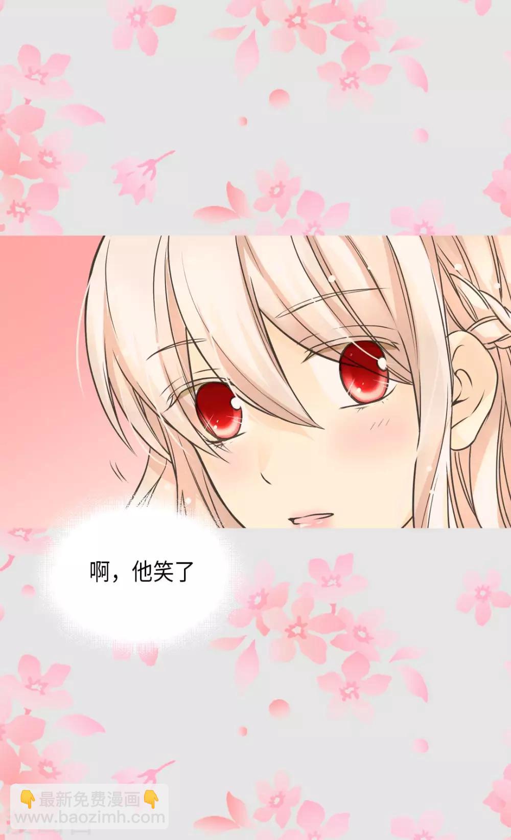 第348话 美妙的气氛19
