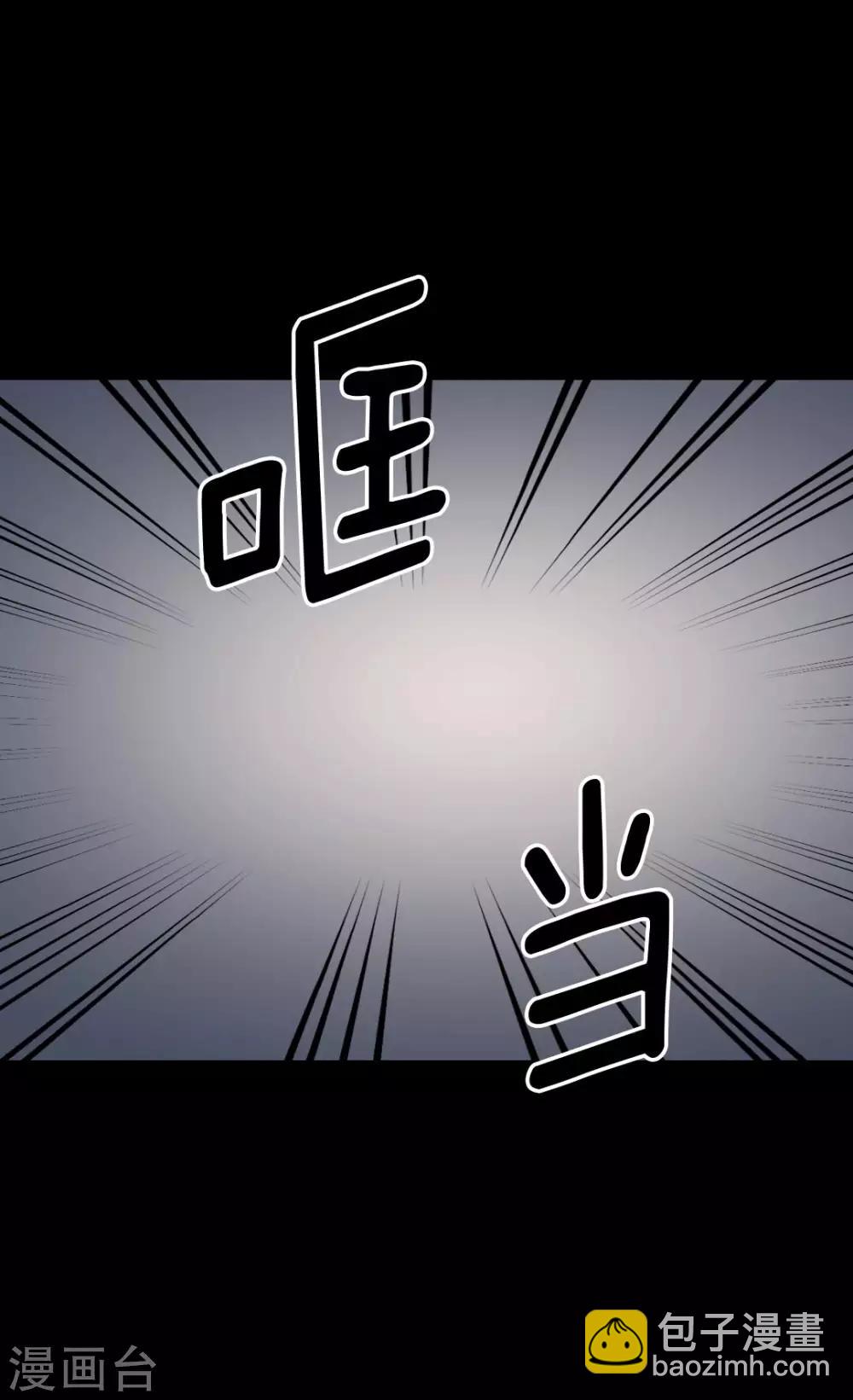 第348话 美妙的气氛5
