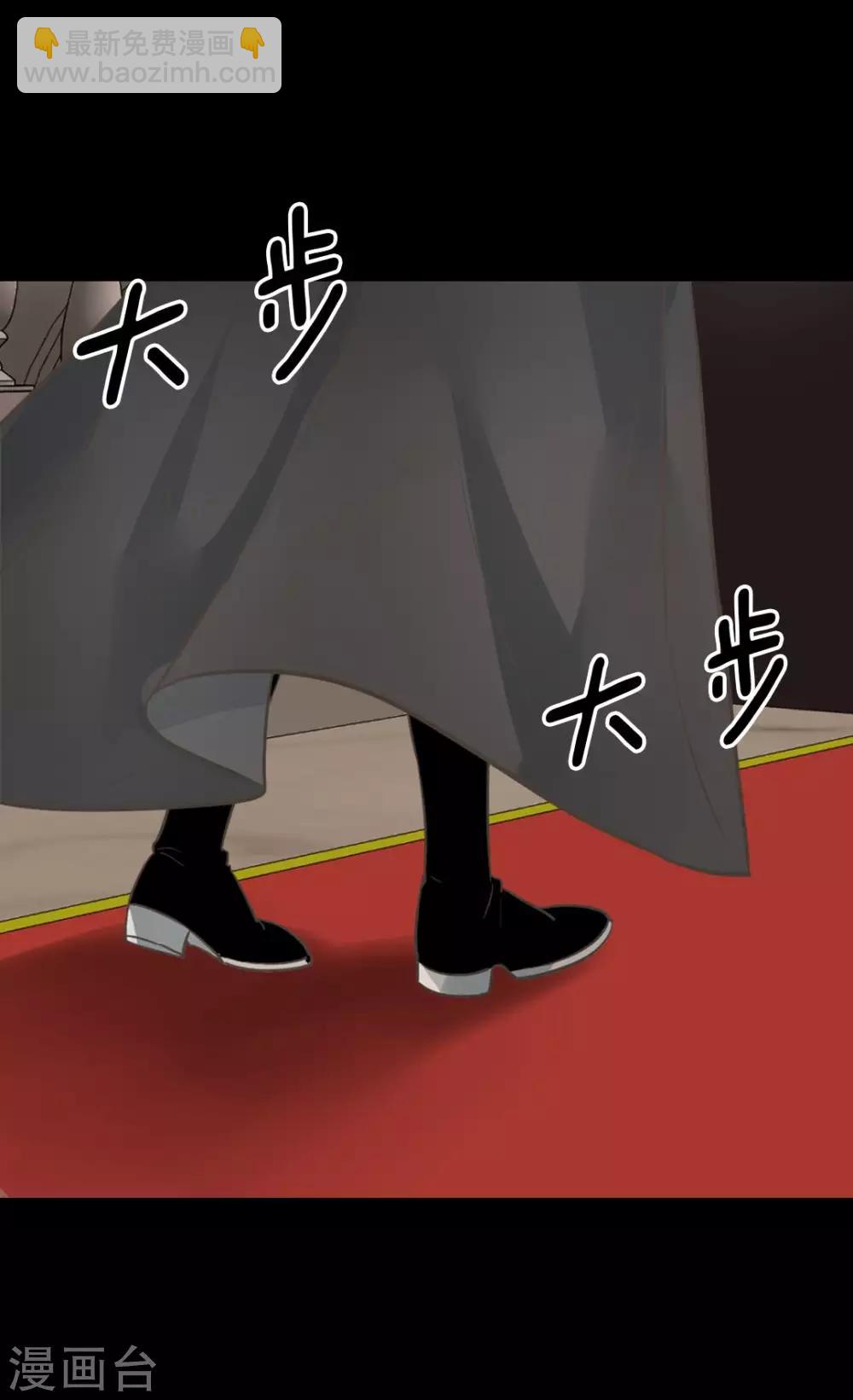 第348话 美妙的气氛8