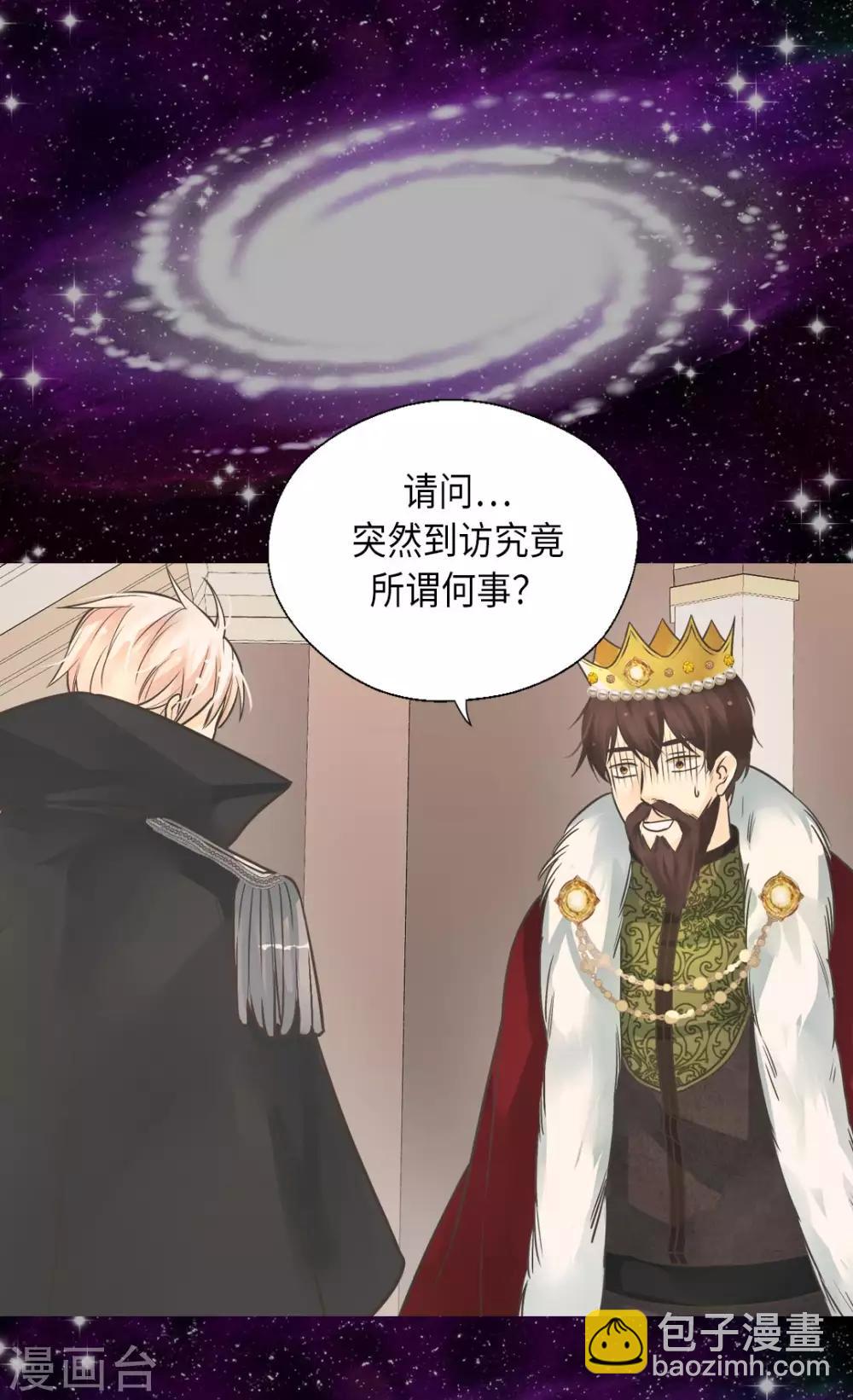 第348话 美妙的气氛9