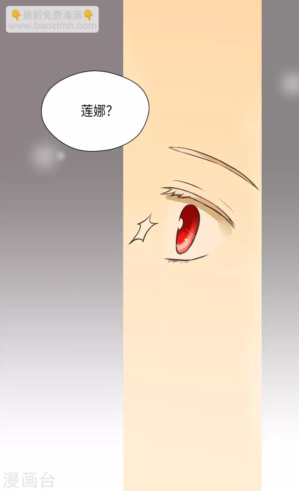 第351话 真的伤心的人是？6