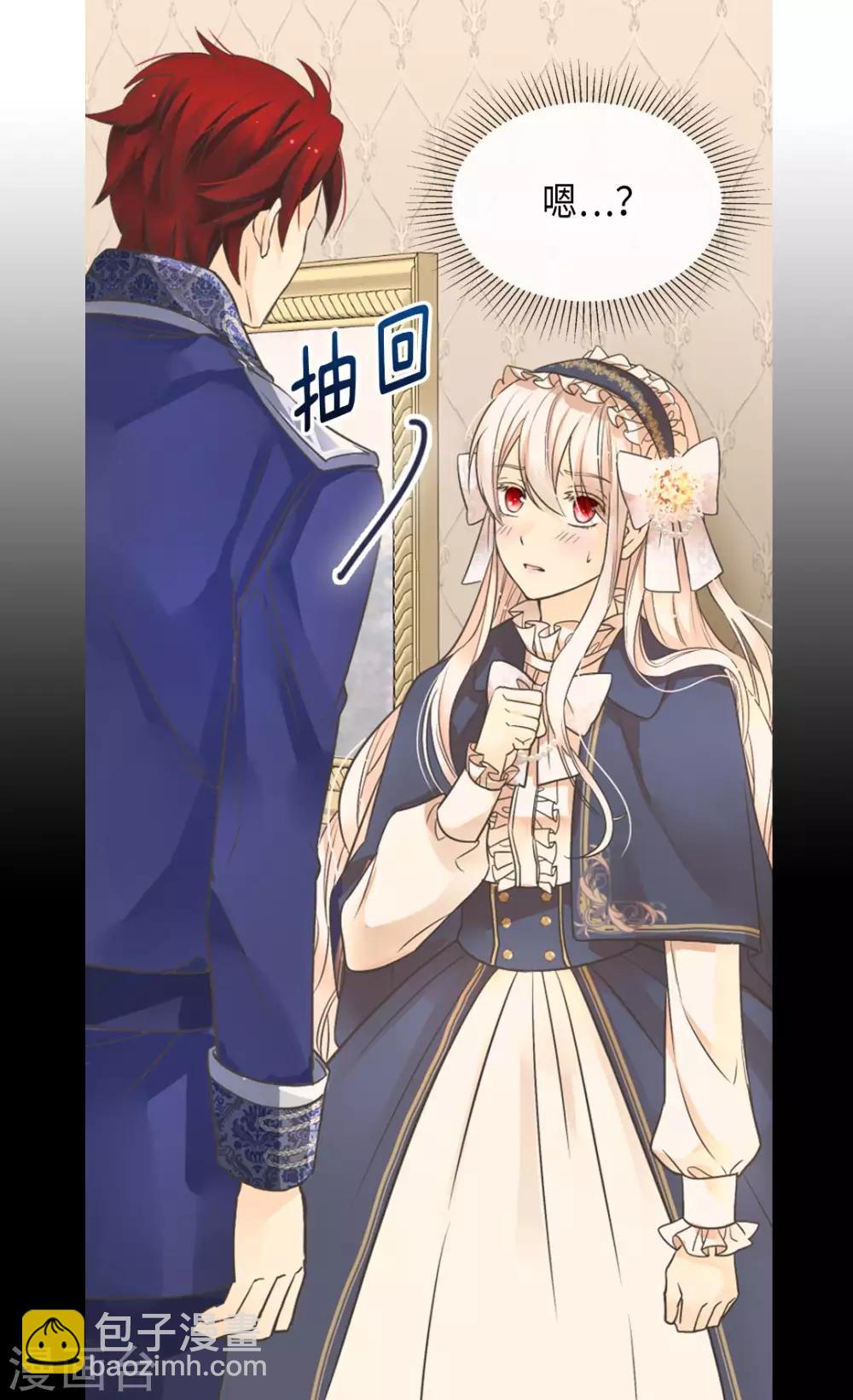 第351话 真的伤心的人是？7