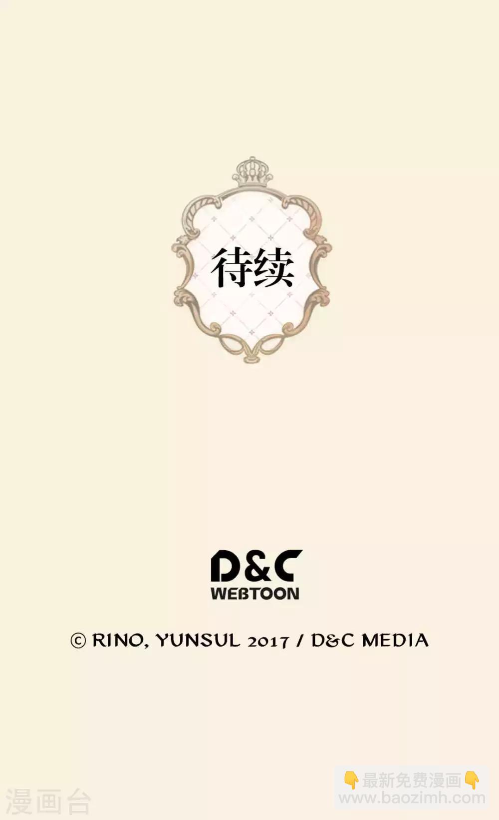 第353话 意外的事实28