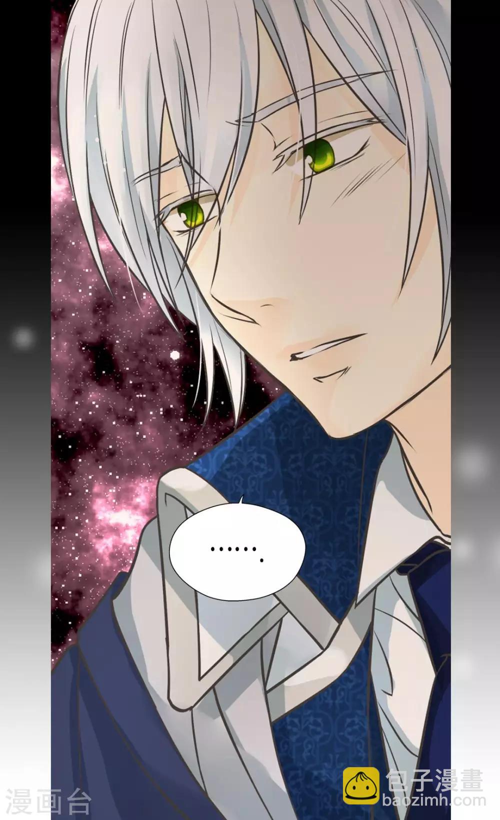 第358话 莲娜，决心了！26