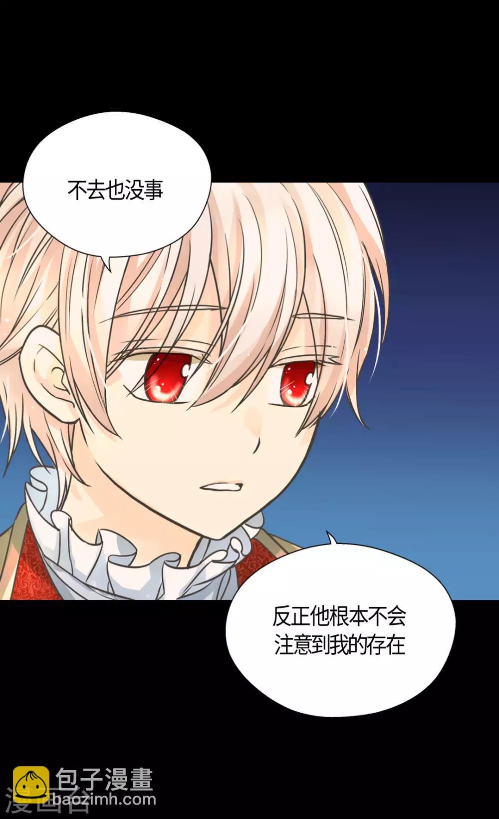 第404话 想在你身边19