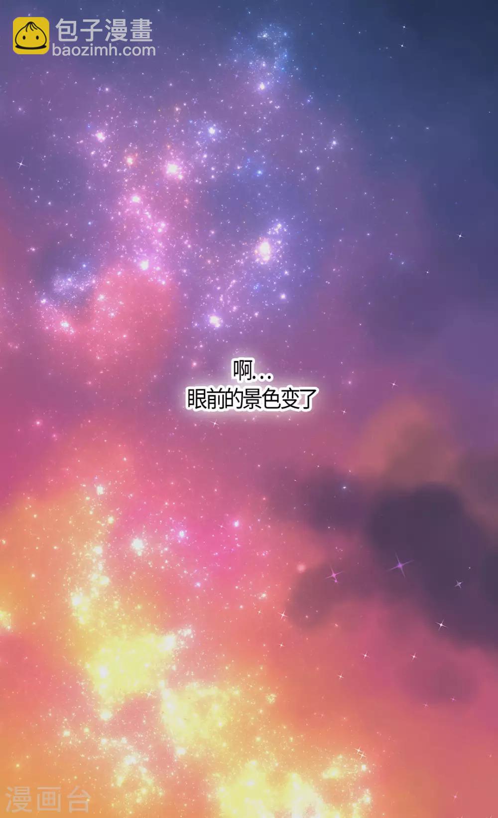 第405话 梦一直在变18
