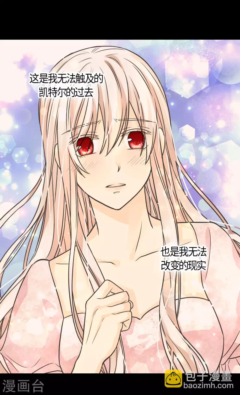 第405话 梦一直在变23