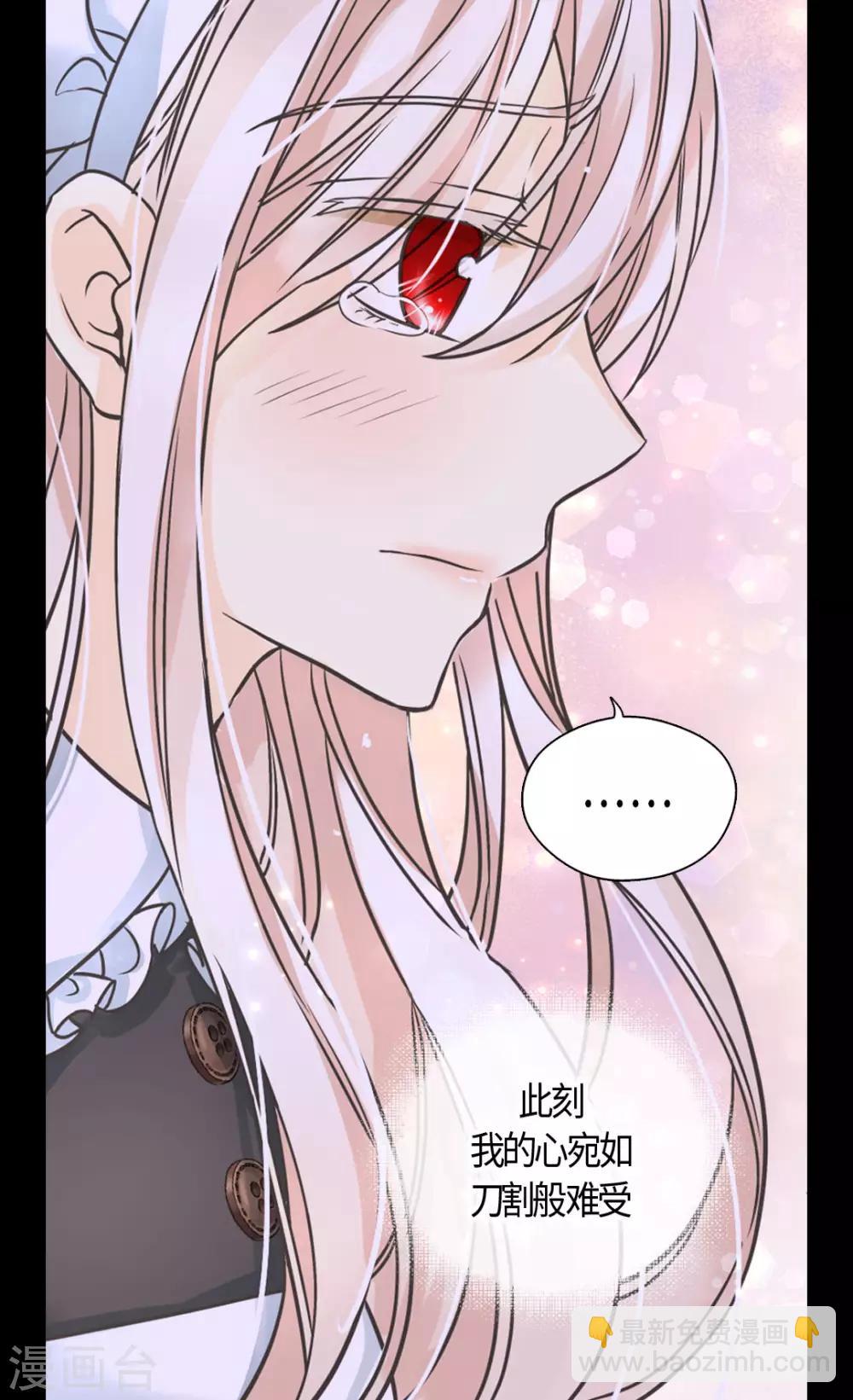 第405话 梦一直在变3