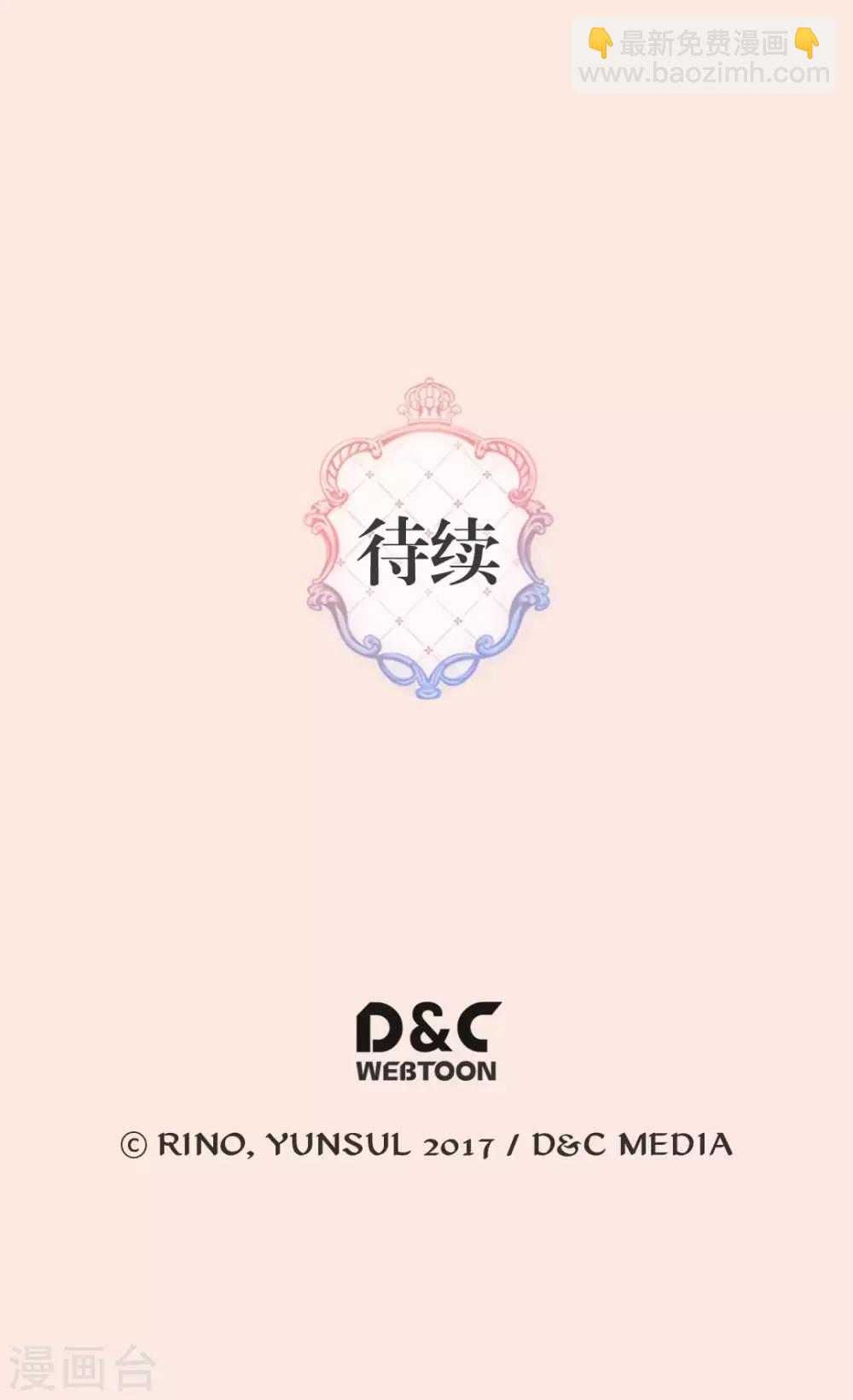 第405话 梦一直在变30
